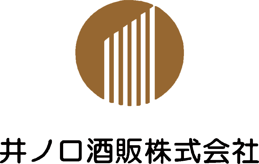 井ノ口酒販株式会社のロゴ画像
