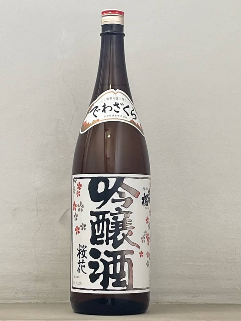 一升瓶のお酒、出羽桜桜花吟醸